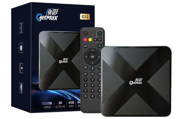 極影G12電視盒遙控器包裝盒圖片
